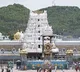 Tirumala info and details