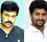 Nani gives update on Chiranjeevi movie