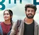 Romantic Comedy Emoji Arrives on Aha – A Tamil-to-Telugu Hit