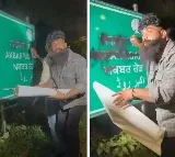 Signboards Of Akbar Humayun Road In Delhi Defaced By Chhaava Fans
