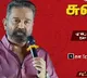 Not Entering Politics Earlier Was My First Defeat: Kamal Haasan's Interesting Remarks