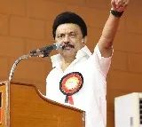 CM Stalin comments on NEP