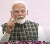 PM Modi's 119th 'Mann Ki Baat' today