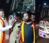 Maharashtra halts bus services to Karnataka after attack in Chitradurga