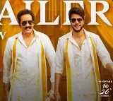 'Mazaka' Trailer Out: Comedy, Romance, and Entertainment!