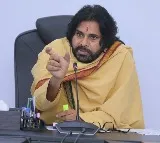 Pawan Kalyan held Janasena Legislature Party meeting