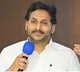 Andhra Pradesh Assembly Sessions Begin Amid YSRCP Protests and Chaos