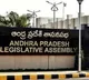 AP Assembly Adjourned to Tomorrow; BAC Meeting Begins