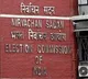 ECI Announces MLC Election Schedule for Andhra Pradesh and Telangana