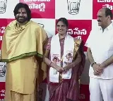 Tirupati and Ongole YSRCP Corporators Join Jana Sena in Presence of Pawan Kalyan