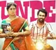 "Godari Gattu Meedha" sensation Ramana Gogula for "Naari" Movie