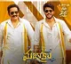 Mazaka Movie Review