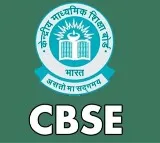 CBSE Exam System to Change: Two Exams per Year Proposed