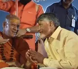 CM Chandrababu Attends the Inauguration of 'Maha Bhakti' Channel