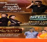 సంక్రాంతికి వస్తున్నాం వరల్డ్ టెలివిజన్ ప్రీమియర్, సూపర్ సీరియల్ ఛాంపియన్షిప్, లక్ష్మీ నివాసం ప్రారంభం.. బ్యాక్ టు బ్యాక్ ఎంటర్టైన్మెంట్ మీ జీ తెలుగులో!