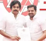 producer bunny vasu gets key responsibilities in jana sena