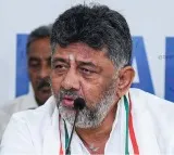 dk shivakumar on reports of closeness with bjp