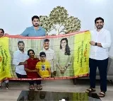 Nara Lokesh Expresses Joy Over a Special Gift from a TDP Supporter