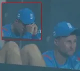England Suffers Shock Defeat Against Afghanistan; Joe Root in Tears – Viral Video