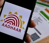 Aadhaar Good Governance portal launched to streamline approval process