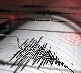 Earthquake Hits Nepal
