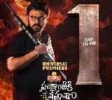 ZEE5 and ZEE Telugu to Premiere ‘Sankranthiki Vasthunnam’ Simultaneously on March 1