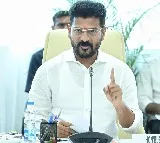 Revanth Reddy: Congress Workers Must Strive Until Rahul Gandhi Becomes PM