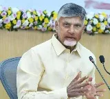 CM Chandrababu will visit Ramanaidupalle tomorrow