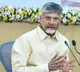 CM Chandrababu will visit Ramanaidupalle tomorrow