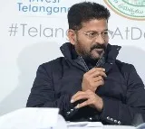 Revanth Reddy hot comments on Language issue