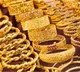 Gold Prices Continue to Slide: Here’s the Latest Update
