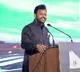 Bandi Sanjay Retweets Rammohan Naidu’s Post on Mamnoor Airport