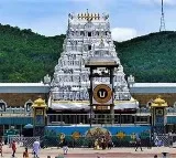 ttd good news for devotees who come to tirumala in summer