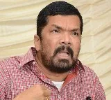 Posani files bail petition