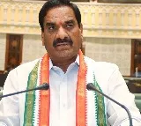 Malreddy RangaReddy says he is ready to resign