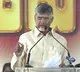 CM Chandrababu Criticizes Previous Five Years, Promises Development