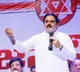 Nadendla Manohar reviews on Janasena foundation rally