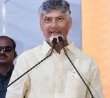CM Chandrababu Vows Closer Engagement with TDP Workers and Leaders