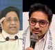 BSP chief Mayawati removes nephew Akash Anand from all party posts, again