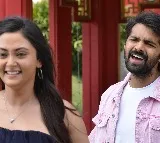 త్రిగుణ్  కామెడీ థ్రిల్లర్ 'జిగేల్' ట్రైలర్ విడుదల 