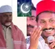 Chandrababu Naidu, Y. S. Jagan, and Other Leaders Extend Ramadan Wishes