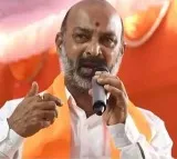 Bandi Sanjay Questions Exam Timetable Change for Ramadan