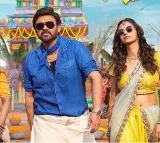OTT Version of 'Sankranthiki Vasthunam' Released with Reduced Runtime