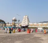 New Rule for VIP Accommodation Allocation at Tirumala