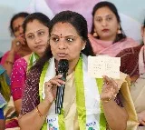 Kavitha launches postcard campaign over 'unkept promises' made to Telangana women
