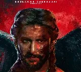 Nani’s Paradise Glimpse Promises a Raw and Rustic Action Drama