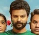 Love Under Construction Movie Review
