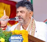 DK Shivakumar Responds to Speculations About Party Switch