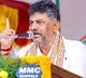 DK Shivakumar Responds to Speculations About Party Switch