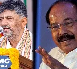No one can stop DK Shivakumar from becoming CM says Veerappa Moily